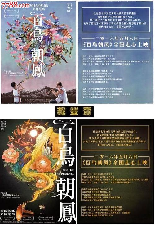 伊迪斯科文大学diploma购买