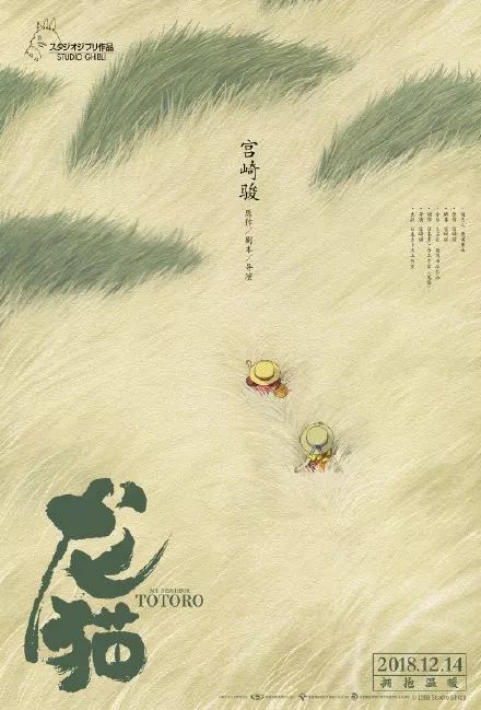 学历认 Media diploma